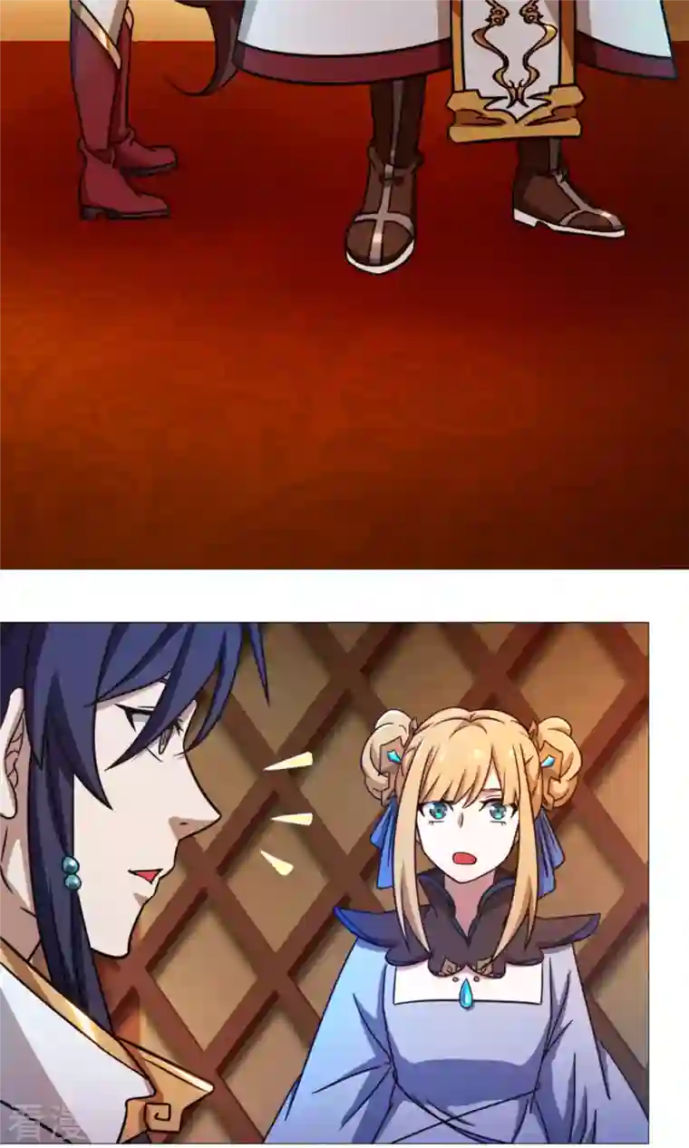 万古剑神第二季第41话 罢兵的条件