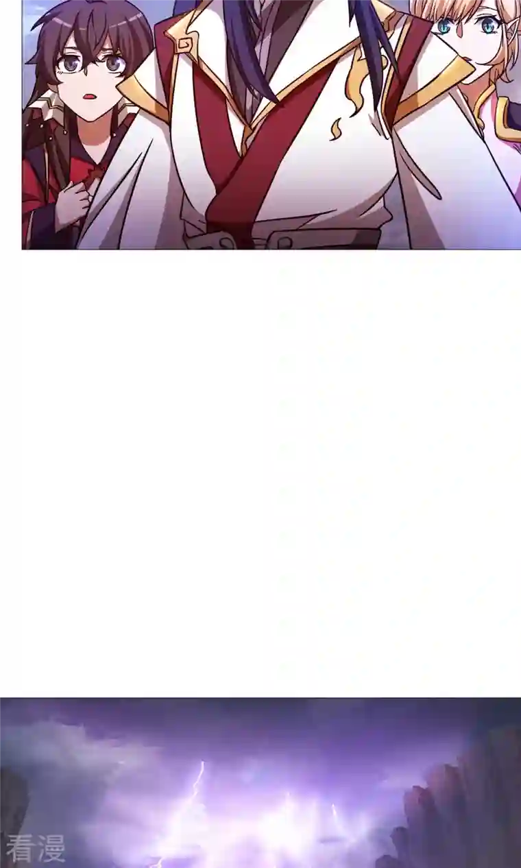万古剑神第二季第41话 罢兵的条件