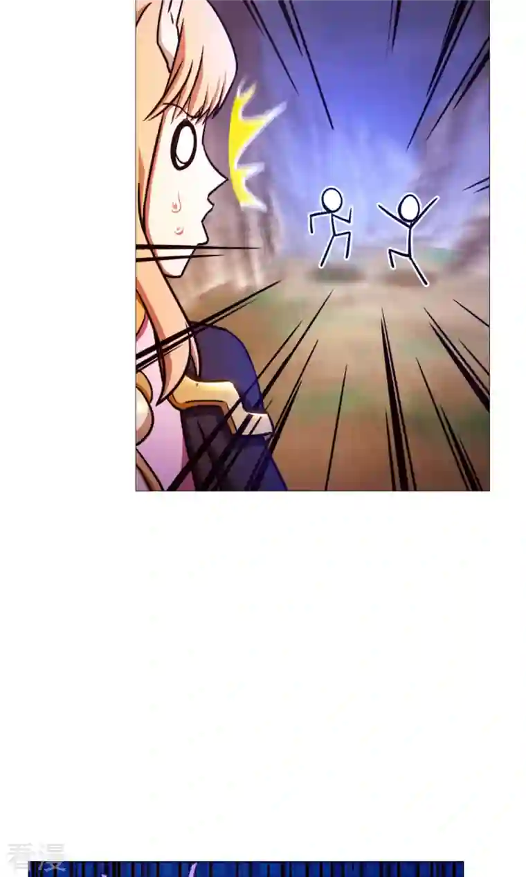 万古剑神第二季第41话 罢兵的条件