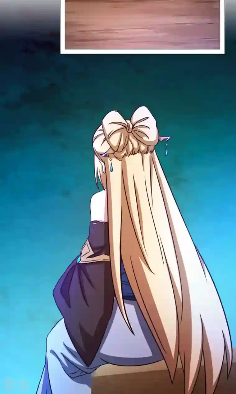 万古剑神第二季第43话 剑影留痕
