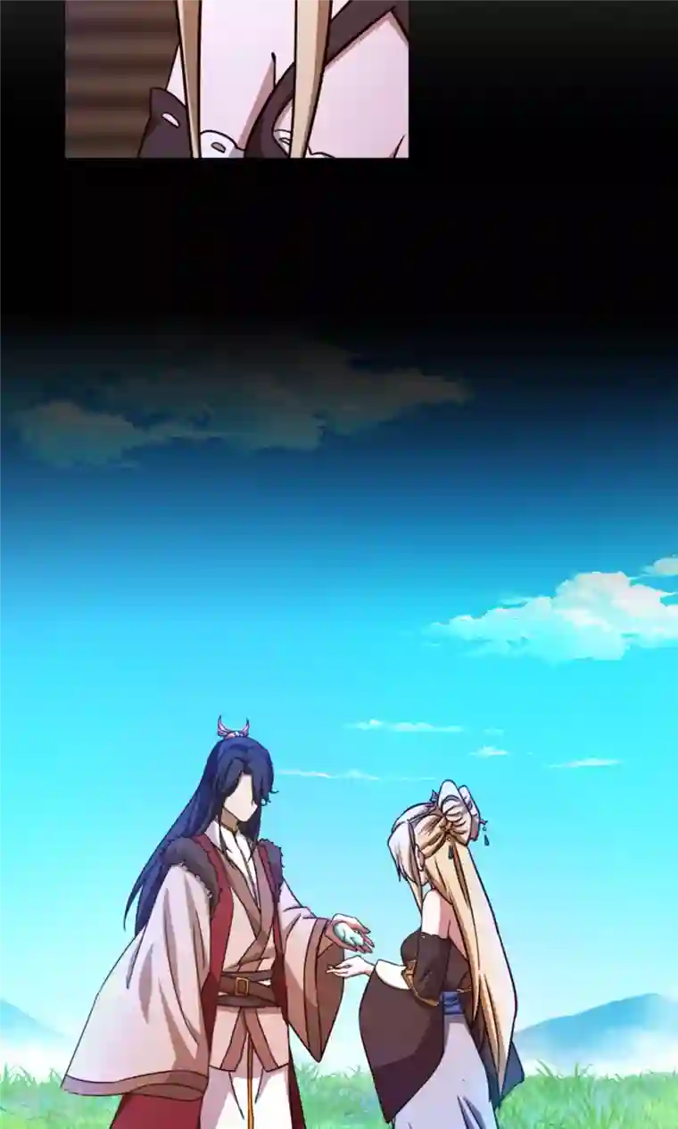 万古剑神第二季第43话 剑影留痕