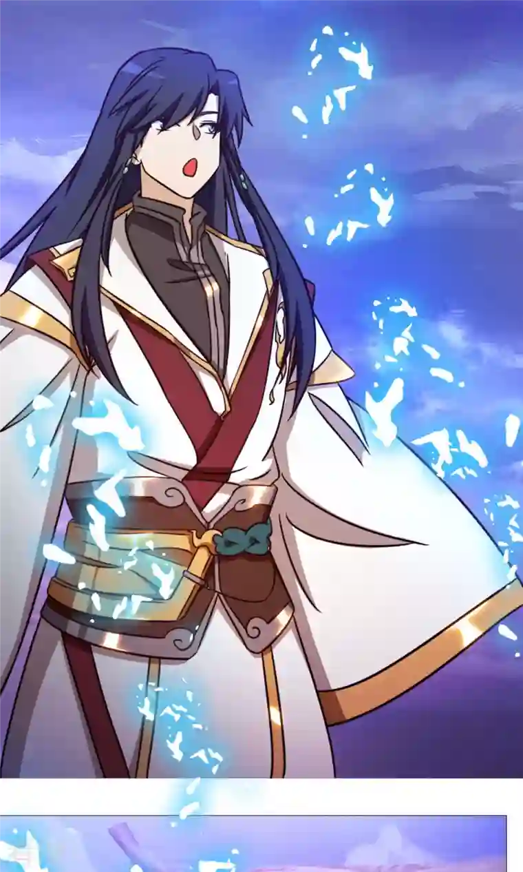 万古剑神第二季第43话 剑影留痕