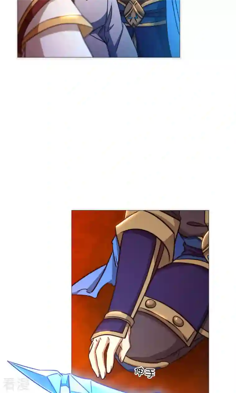 万古剑神第二季第44话 退兵