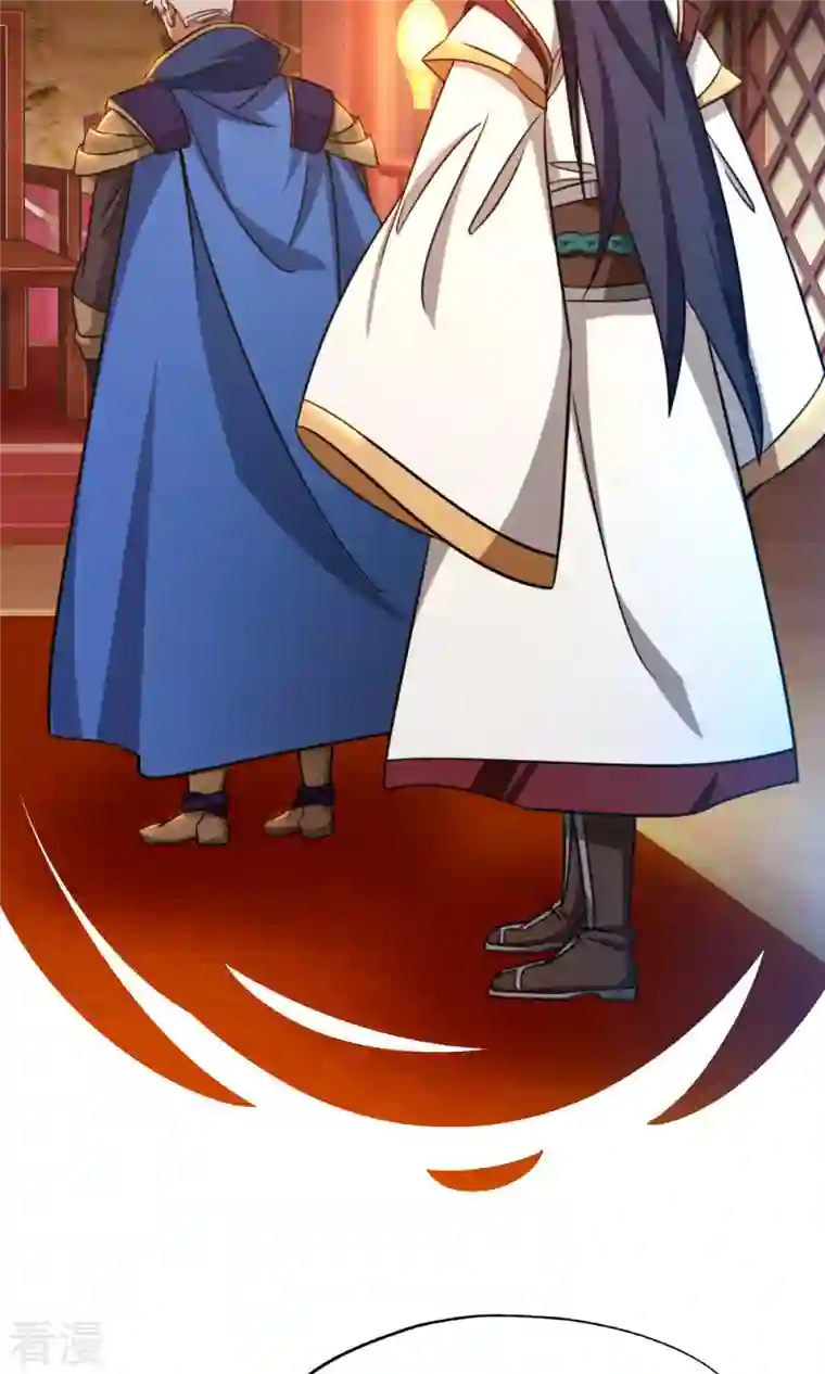 万古剑神第二季第44话 退兵