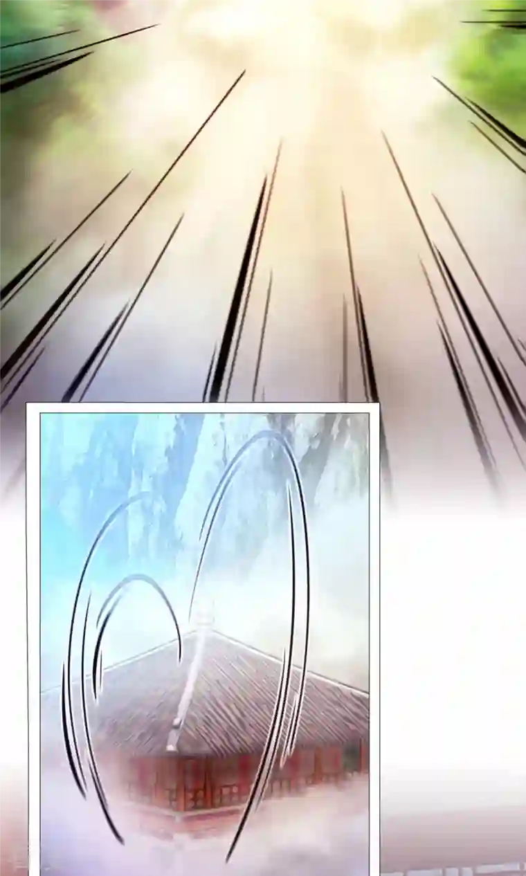 万古剑神第二季第45话 算账