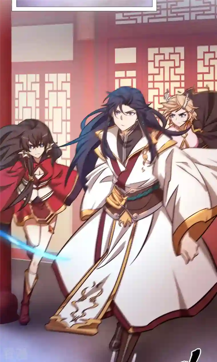 万古剑神第二季第45话 算账