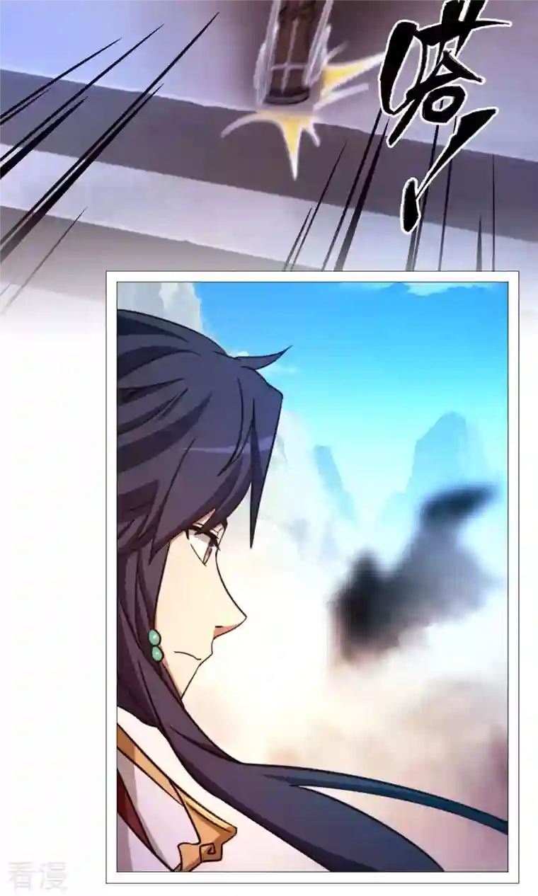 万古剑神第二季第45话 算账