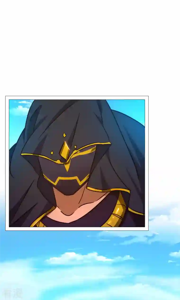 万古剑神第二季第45话 算账
