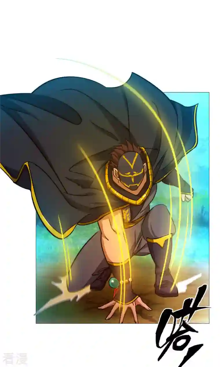 万古剑神第二季第46话 以力服人