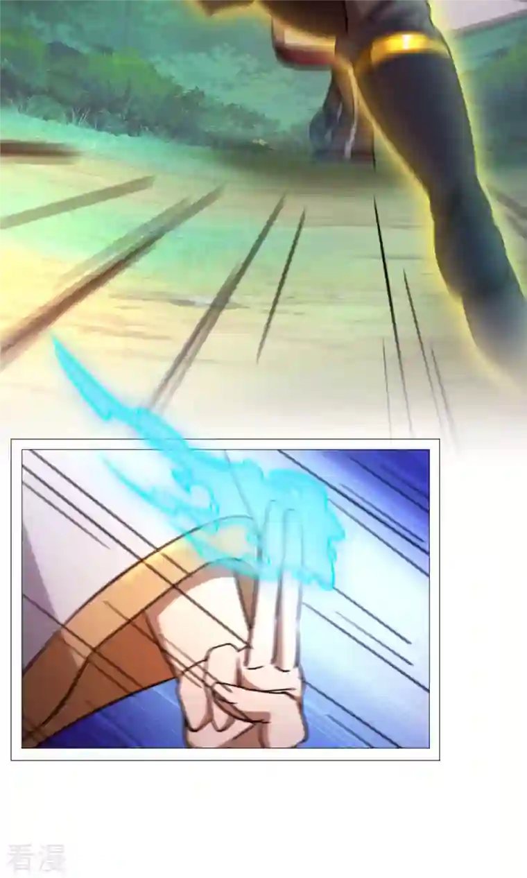 万古剑神第二季第46话 以力服人