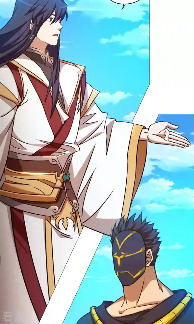 万古剑神第二季第46话 以力服人