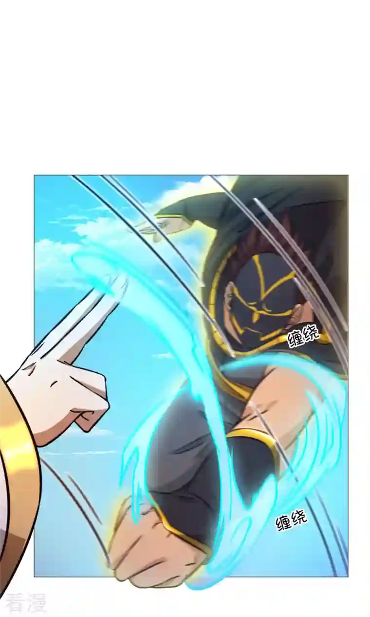 万古剑神第二季第46话 以力服人