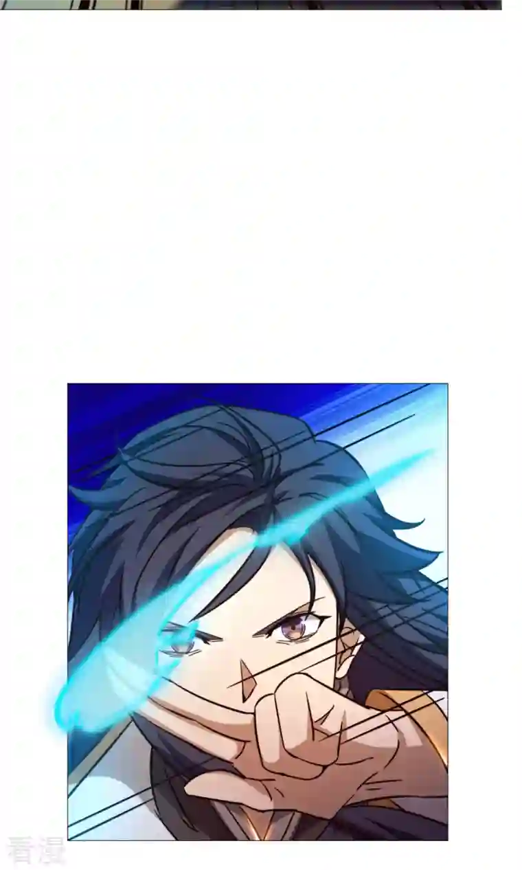 万古剑神第二季第46话 以力服人