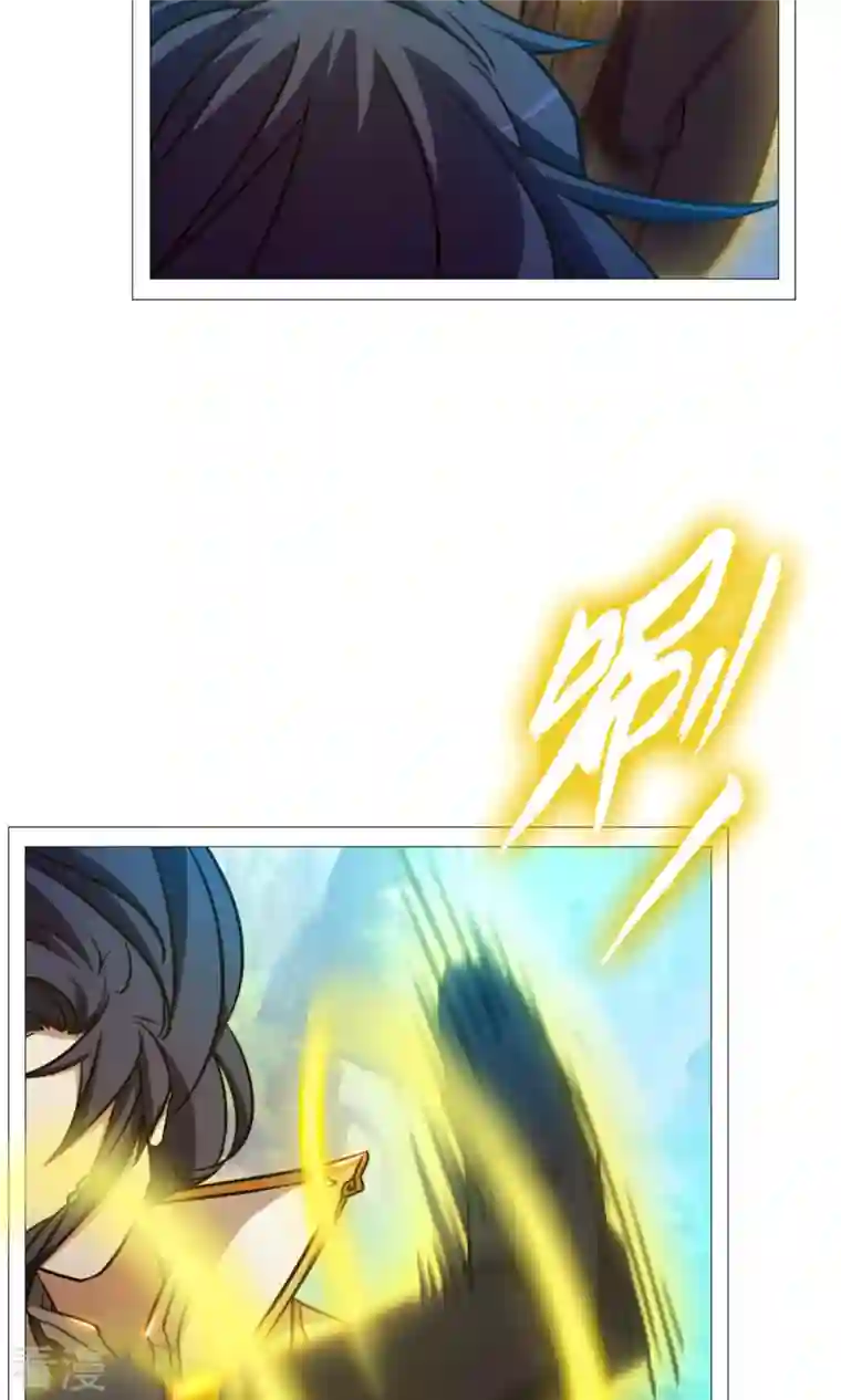 万古剑神第二季第46话 以力服人