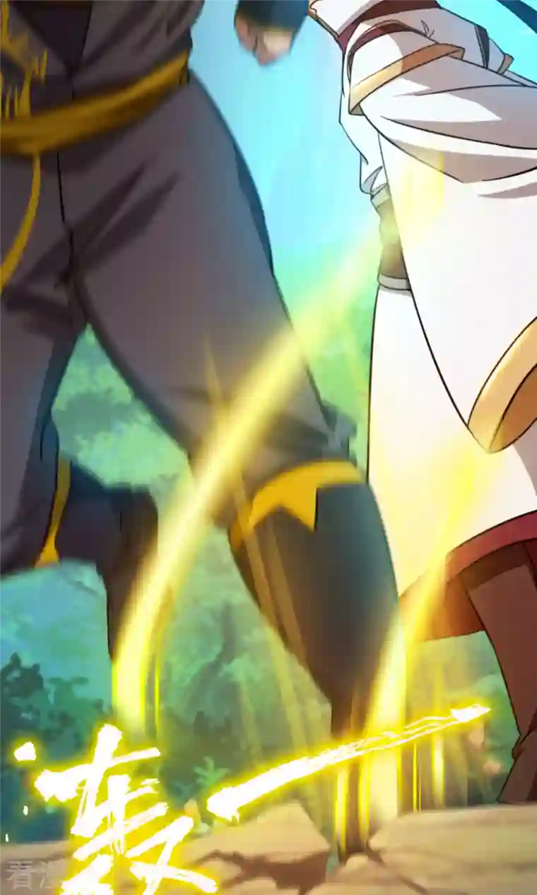 万古剑神第二季第46话 以力服人
