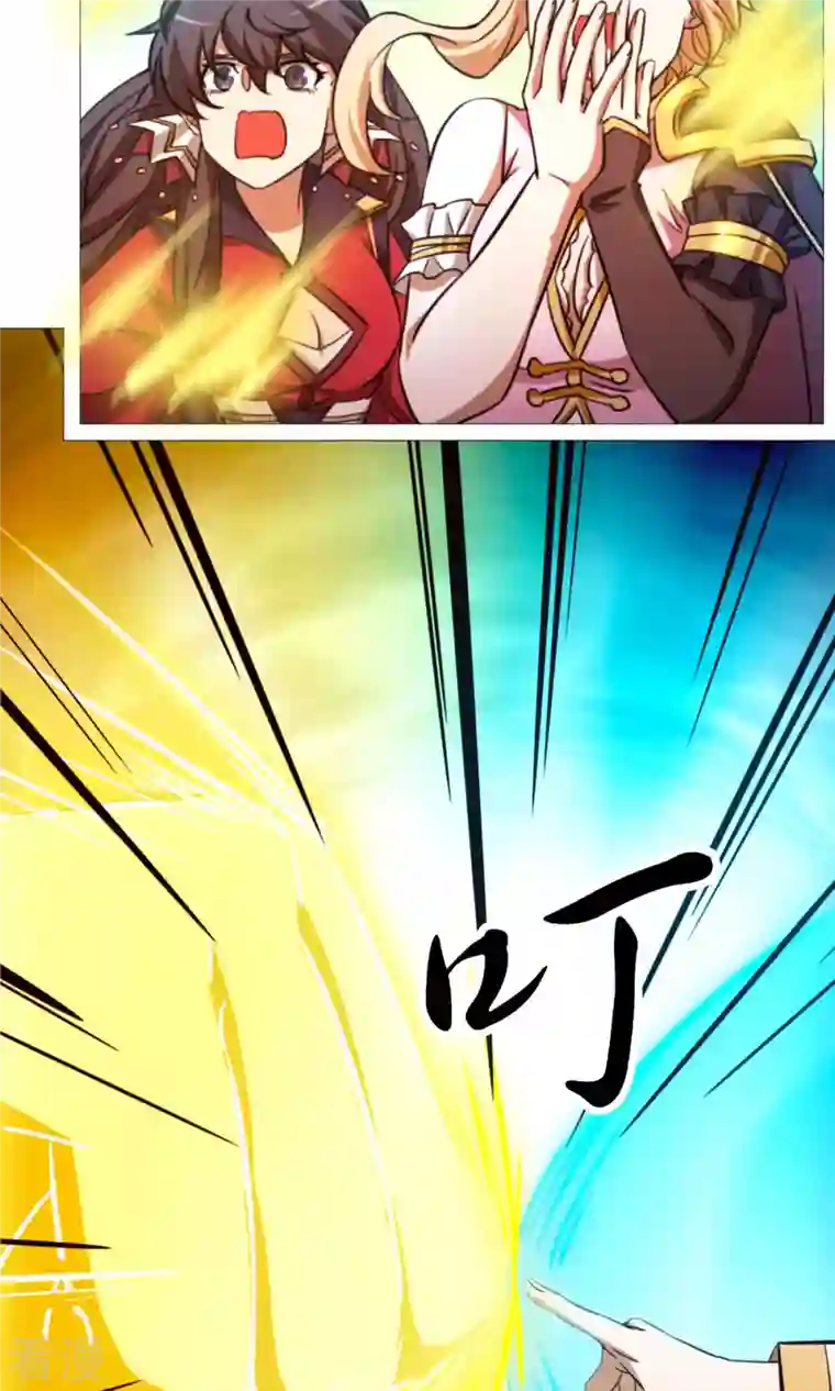 万古剑神第二季第46话 以力服人