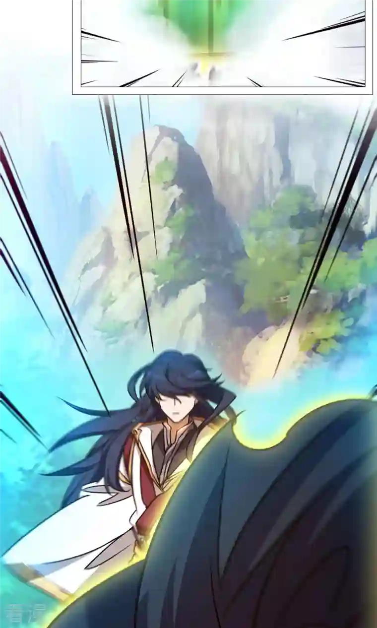 万古剑神第二季第46话 以力服人