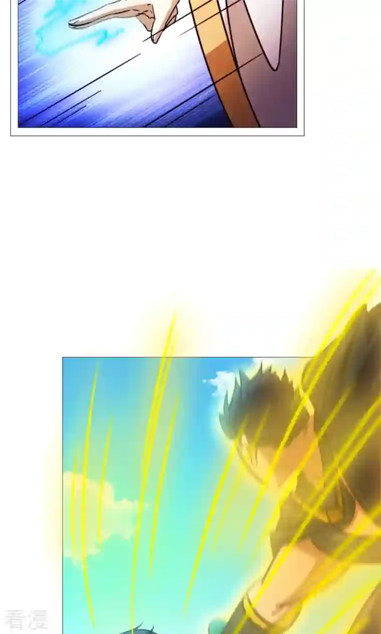 万古剑神第二季第46话 以力服人