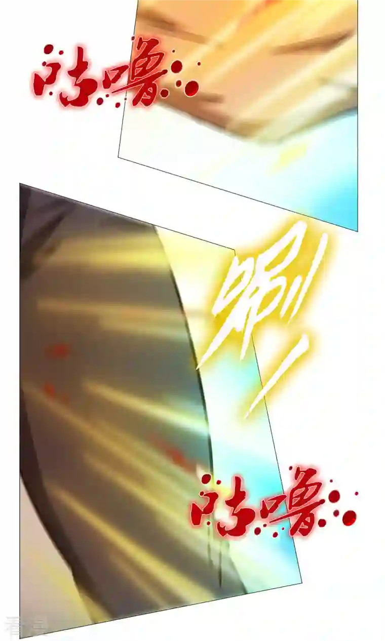 万古剑神第二季第47话 九禅天斗开启
