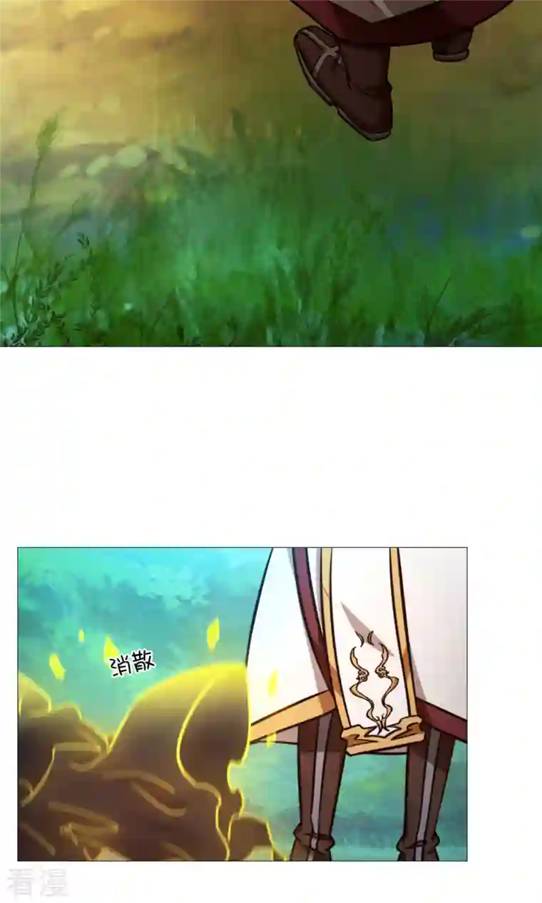 万古剑神第二季第47话 九禅天斗开启