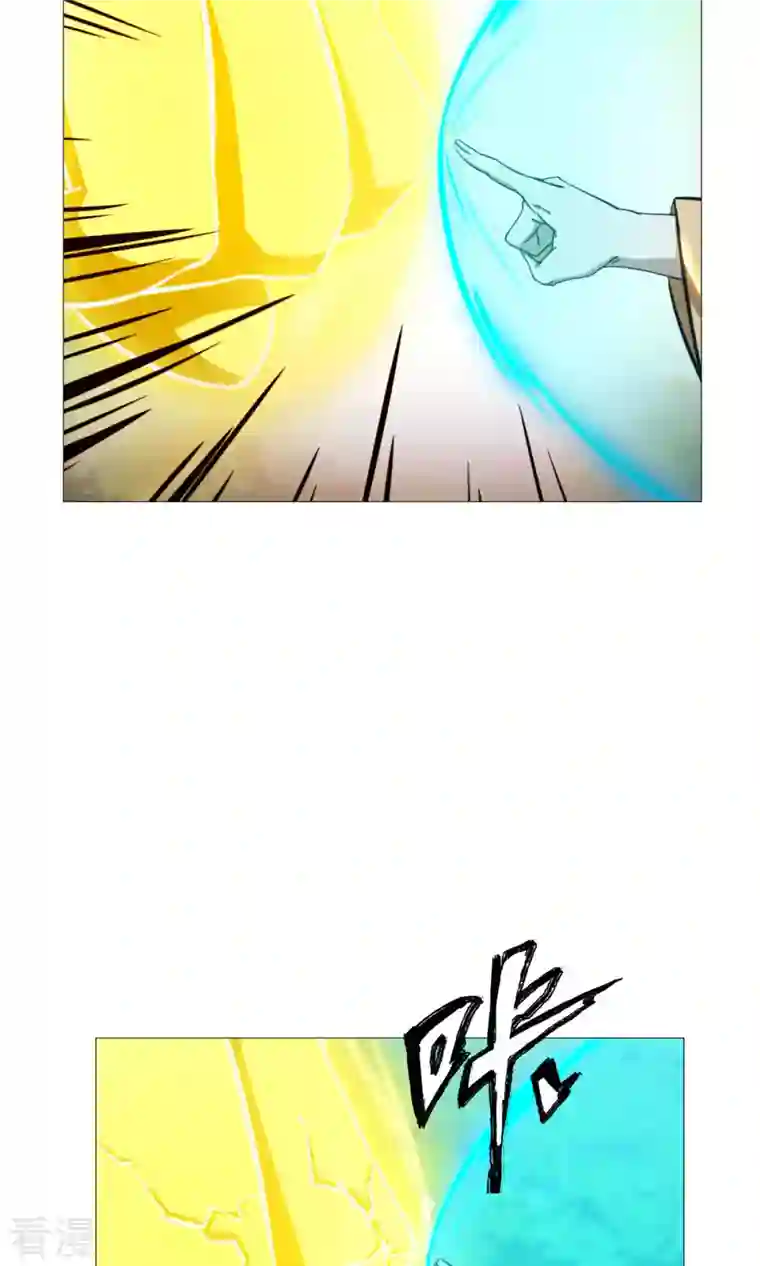 万古剑神第二季第47话 九禅天斗开启