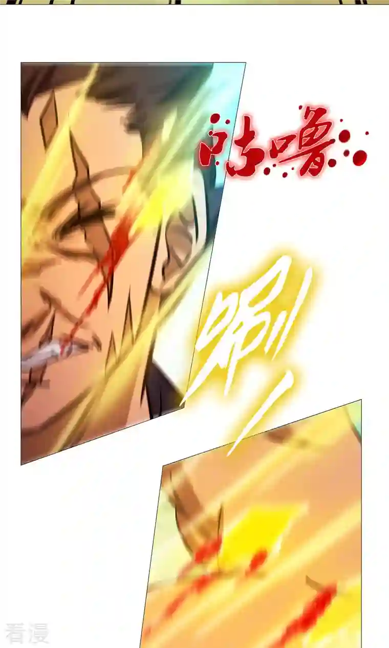 万古剑神第二季第47话 九禅天斗开启