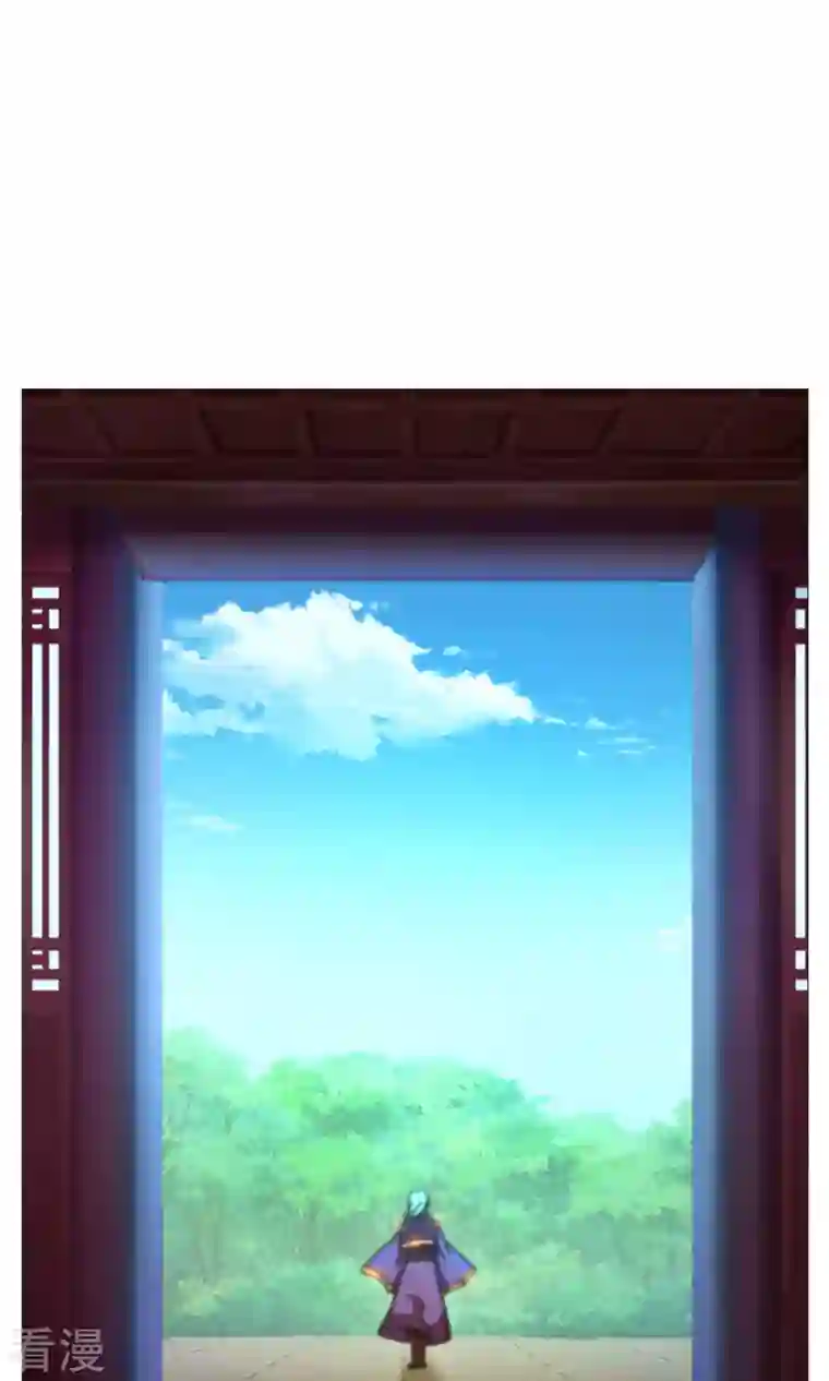 万古剑神第二季第48话 皇朝来使