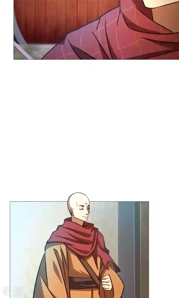 万古剑神第二季第49话 花和尚