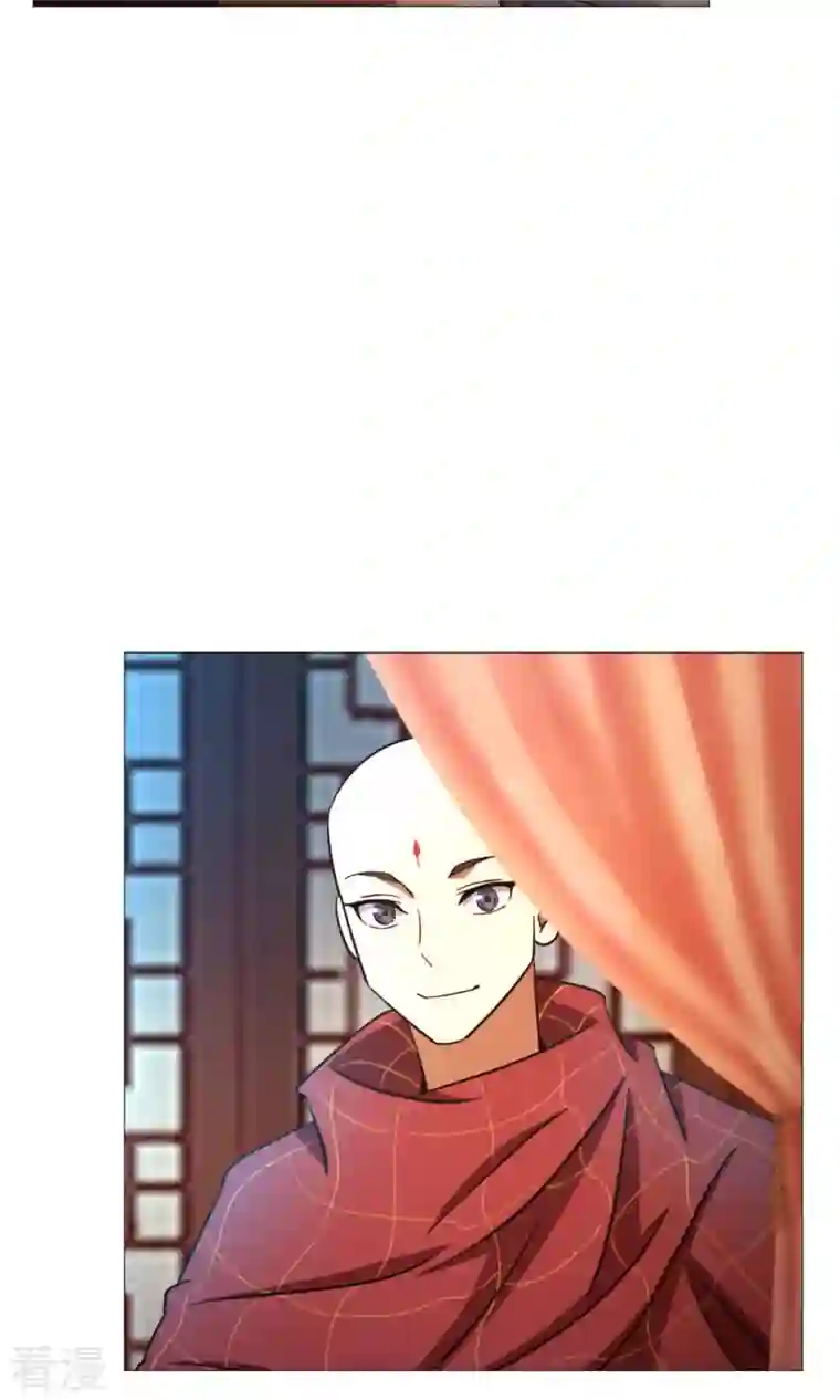 万古剑神第二季第49话 花和尚