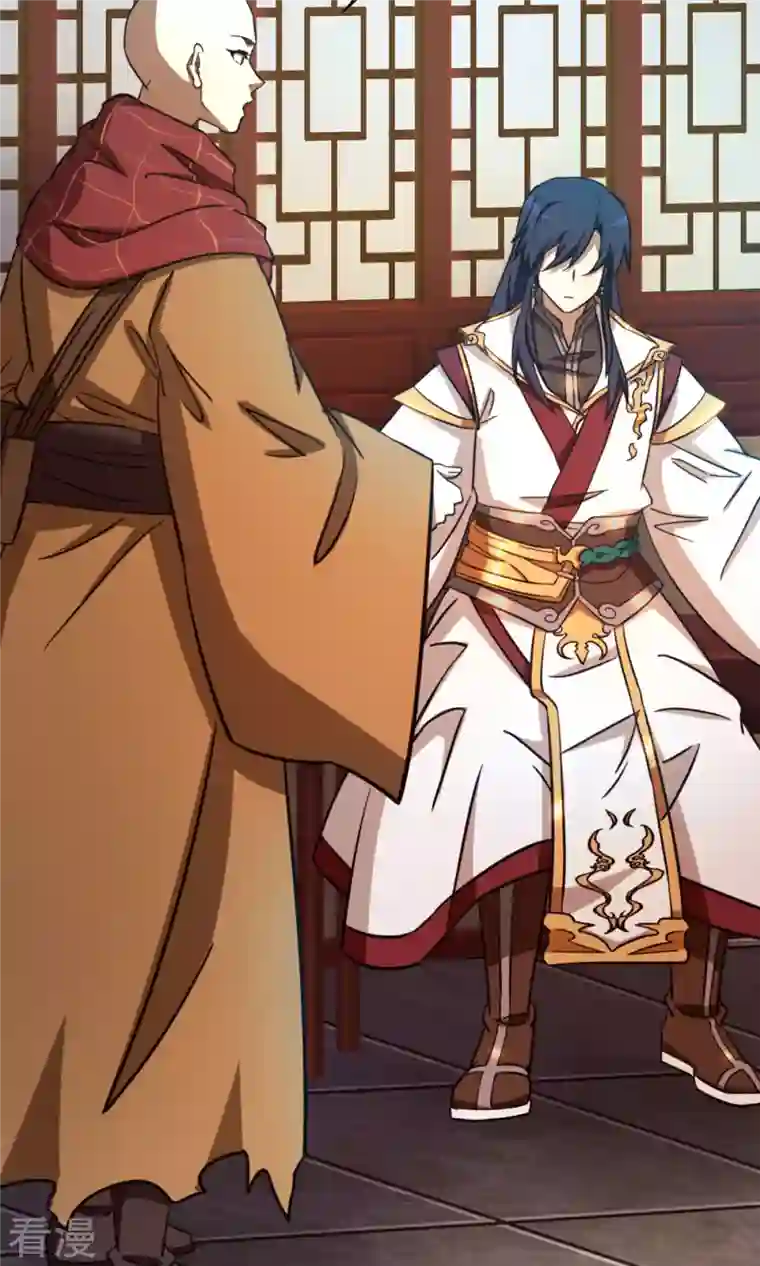 万古剑神第二季第49话 花和尚