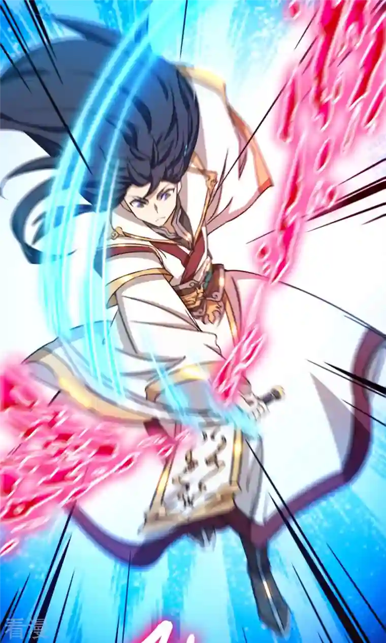 万古剑神第二季第51话 第一阵