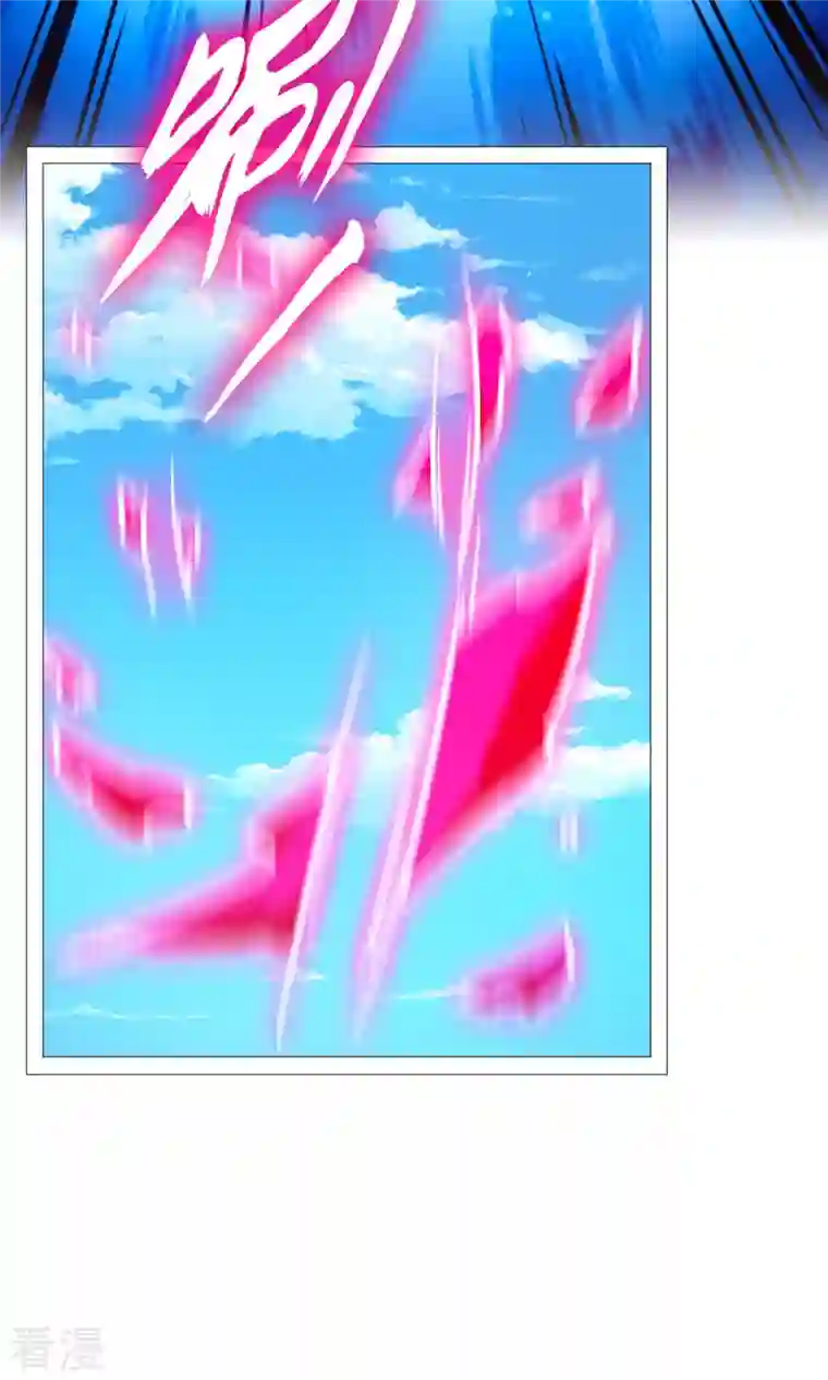 万古剑神第二季第51话 第一阵