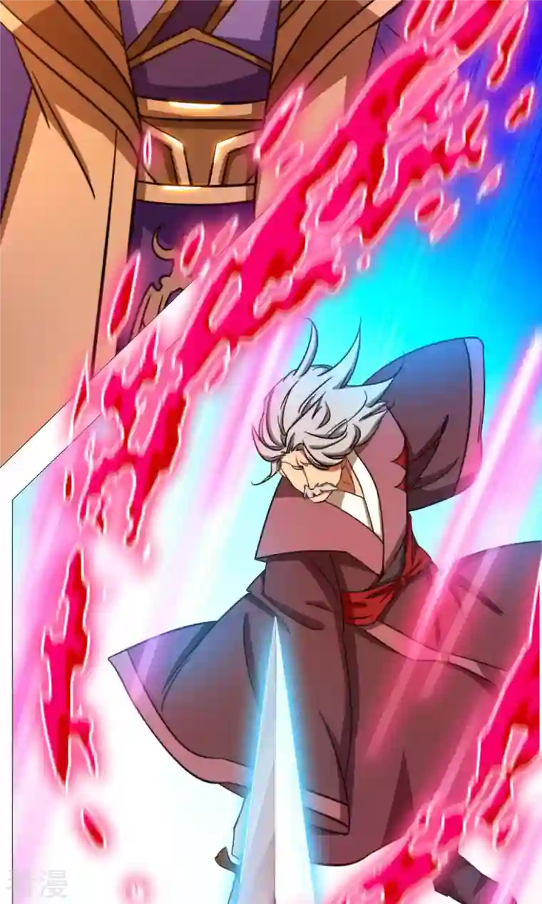 万古剑神第二季第51话 第一阵