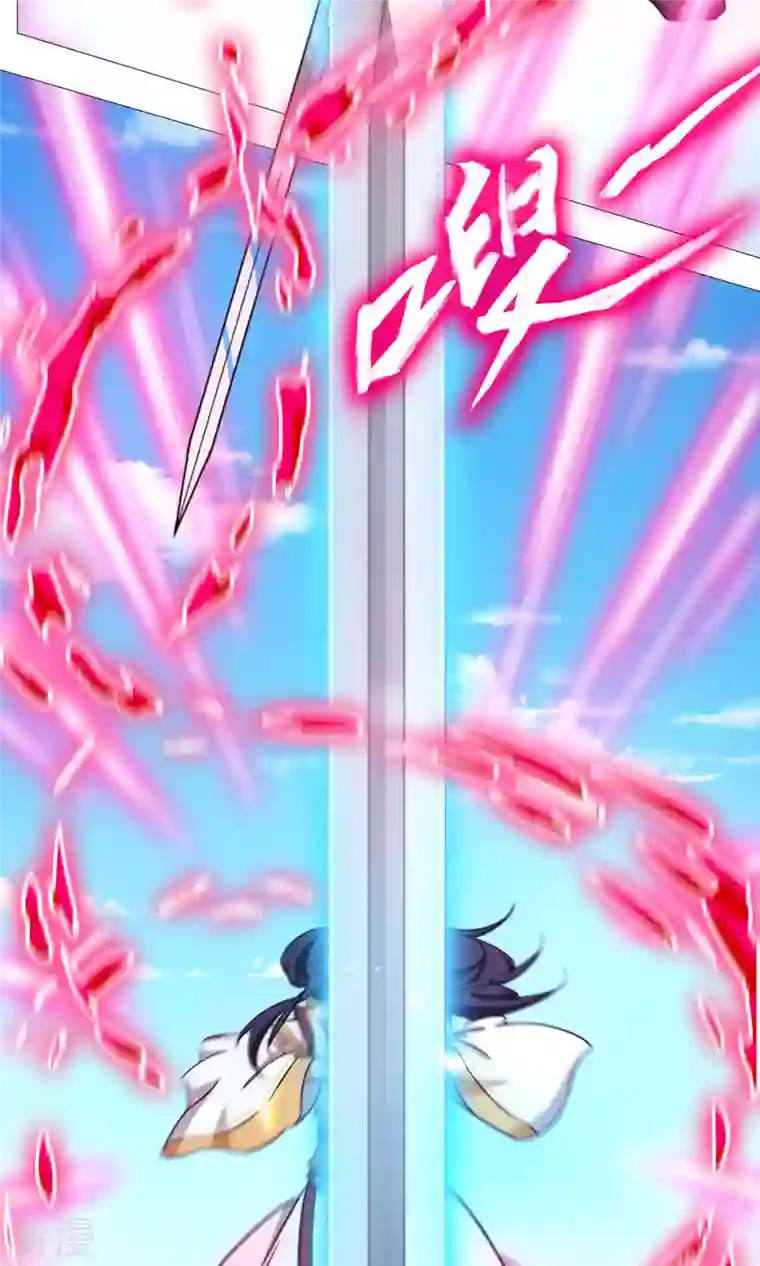 万古剑神第二季第51话 第一阵