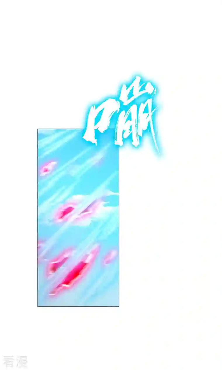 万古剑神第二季第51话 第一阵