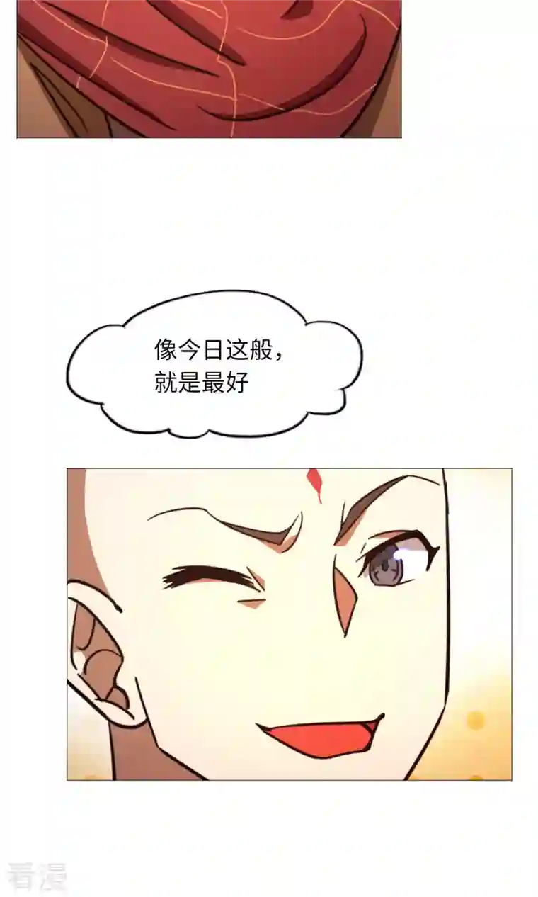 万古剑神第二季第51话 第一阵