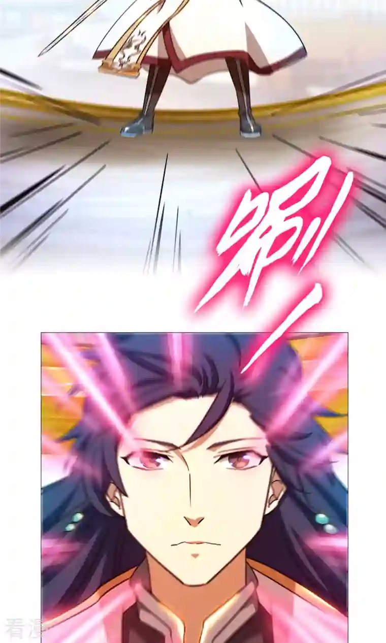 万古剑神第二季第51话 第一阵
