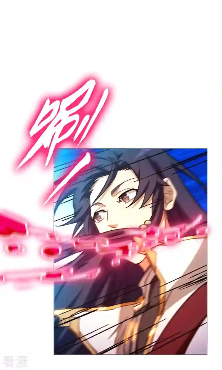 万古剑神第二季第51话 第一阵