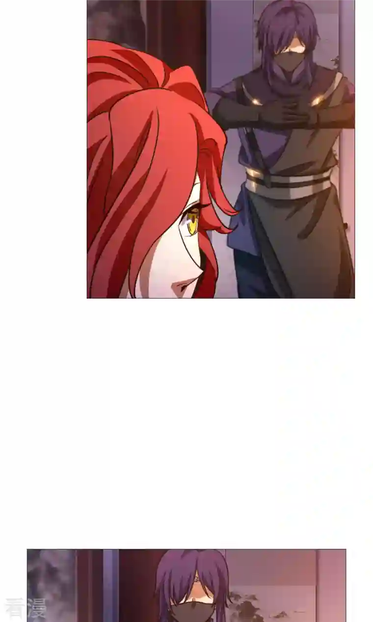 万古剑神第二季第52话 试试成色