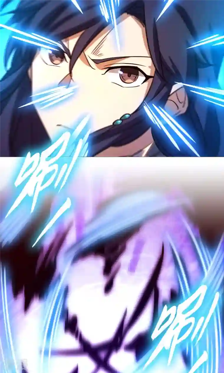 万古剑神第二季第52话 试试成色