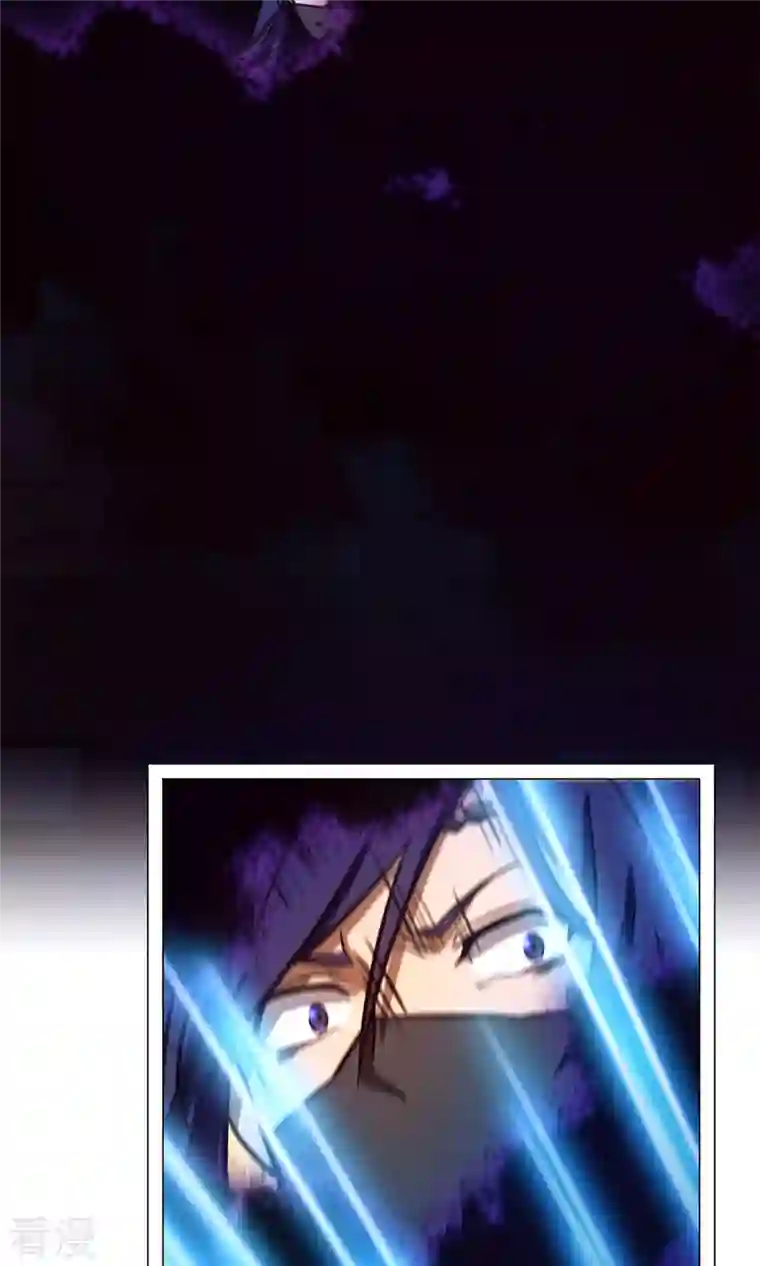 万古剑神第二季第53话 “意外”