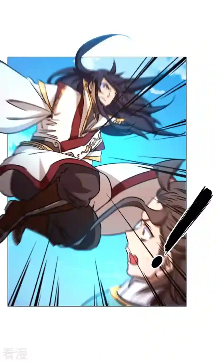 万古剑神第二季第53话 “意外”