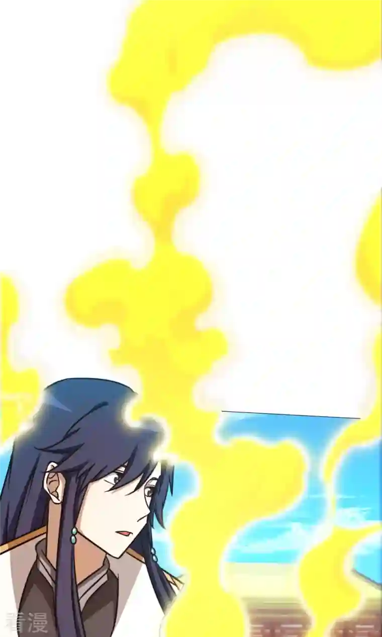 万古剑神第二季第54话 皇帝的杀意