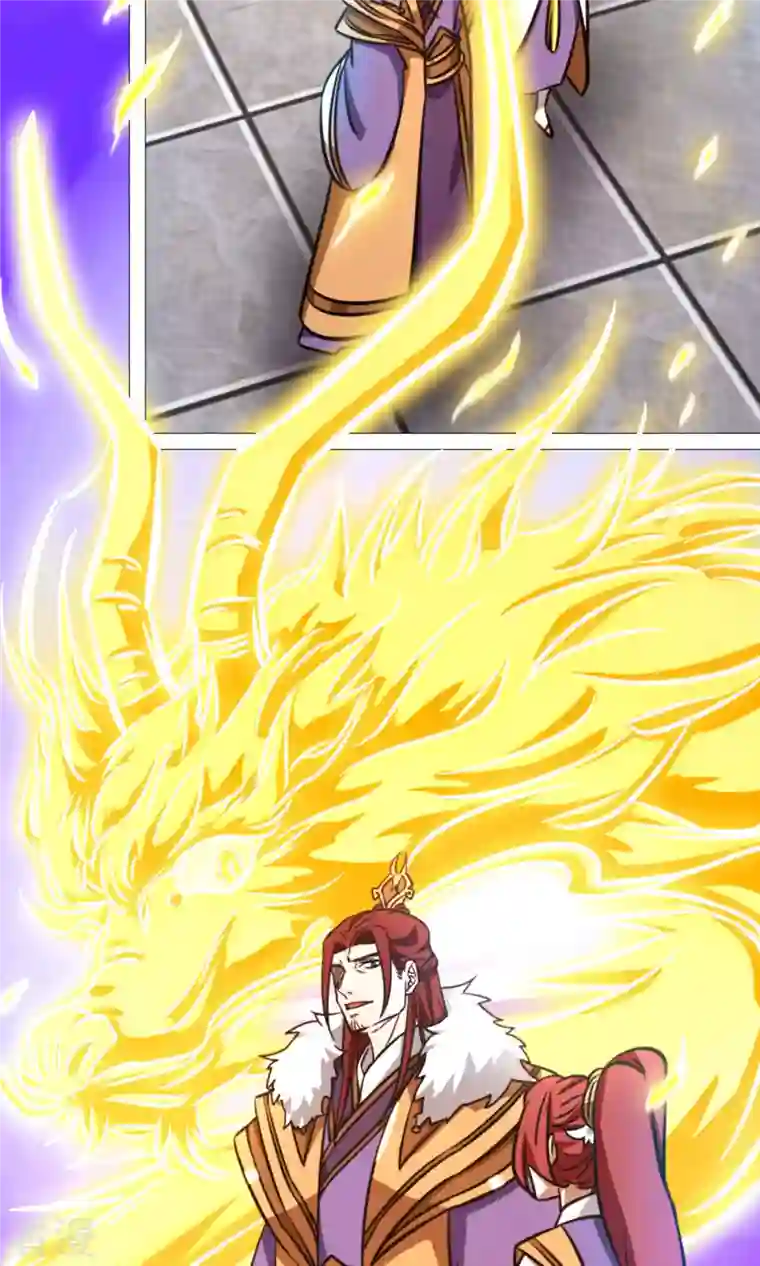 万古剑神第二季第54话 皇帝的杀意