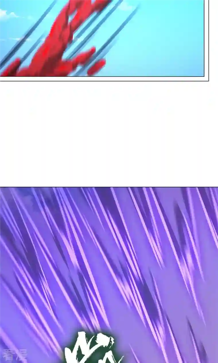 万古剑神第二季第56话 安心去死