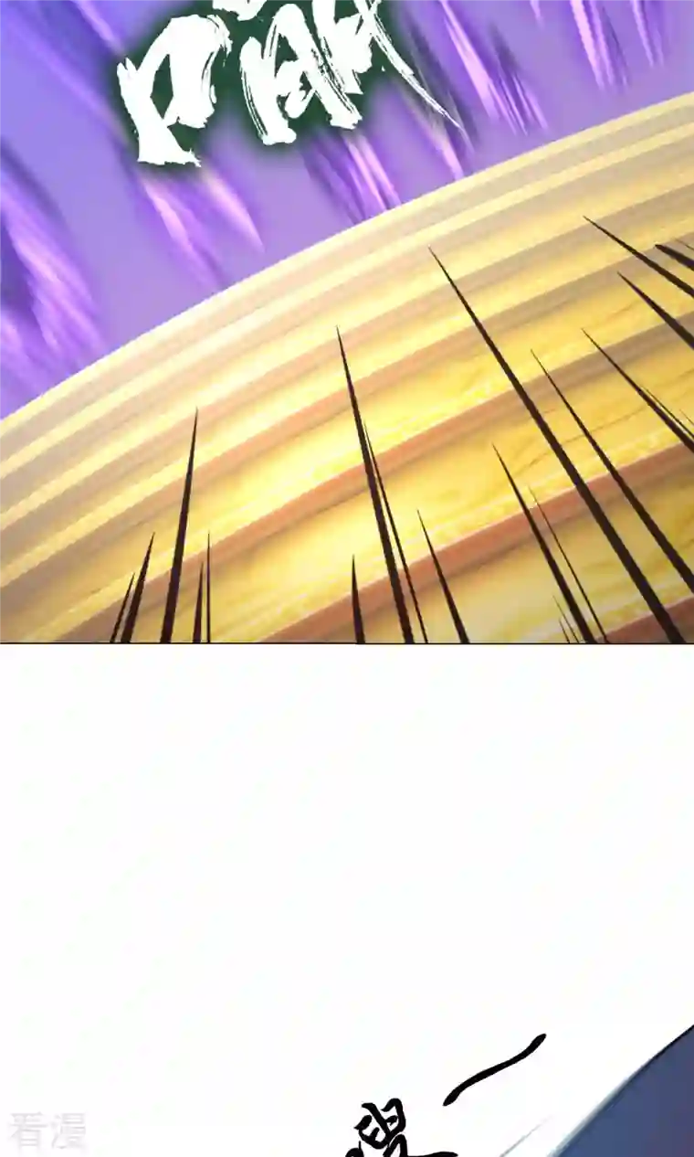 万古剑神第二季第56话 安心去死