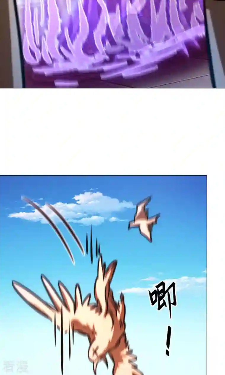 万古剑神第二季第56话 安心去死