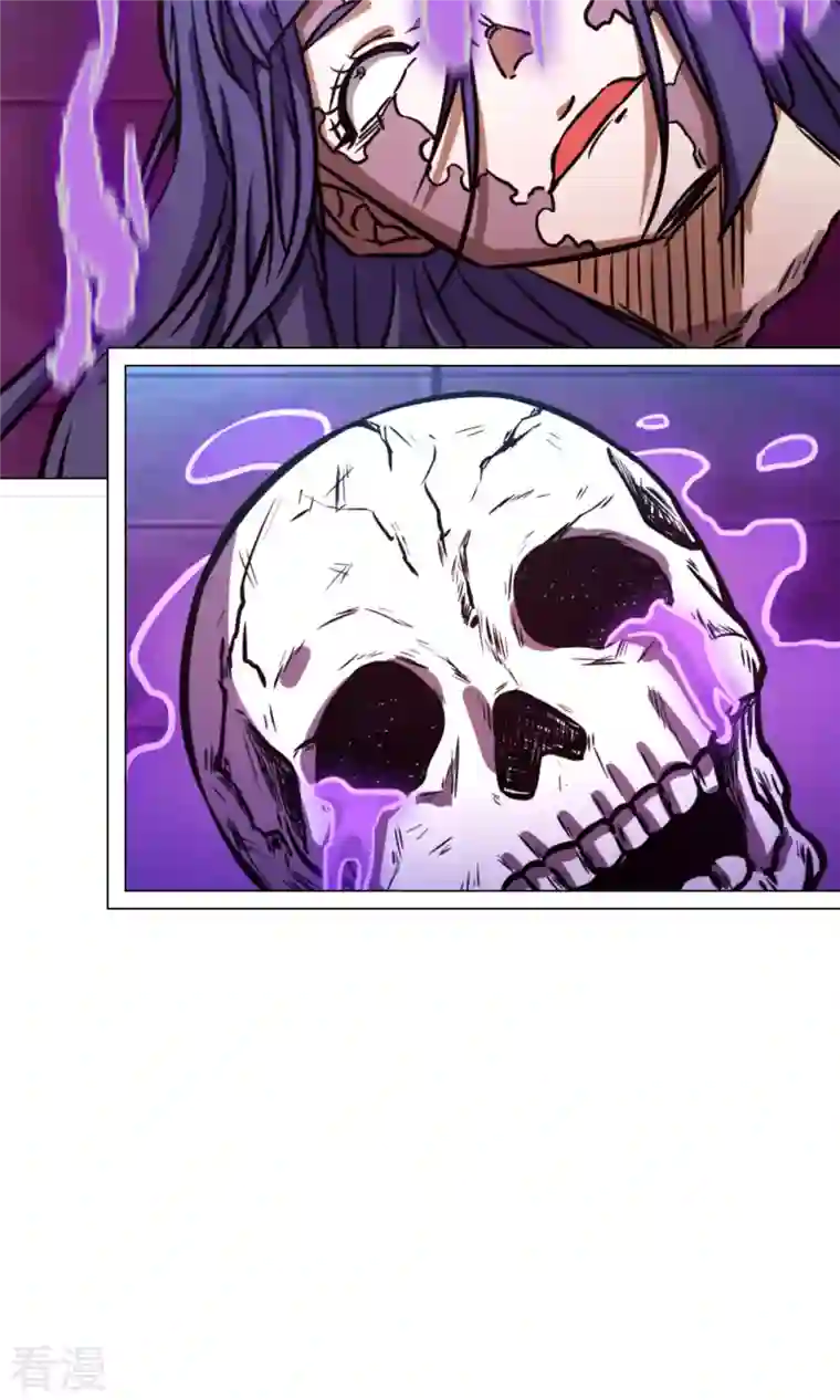 万古剑神第二季第56话 安心去死