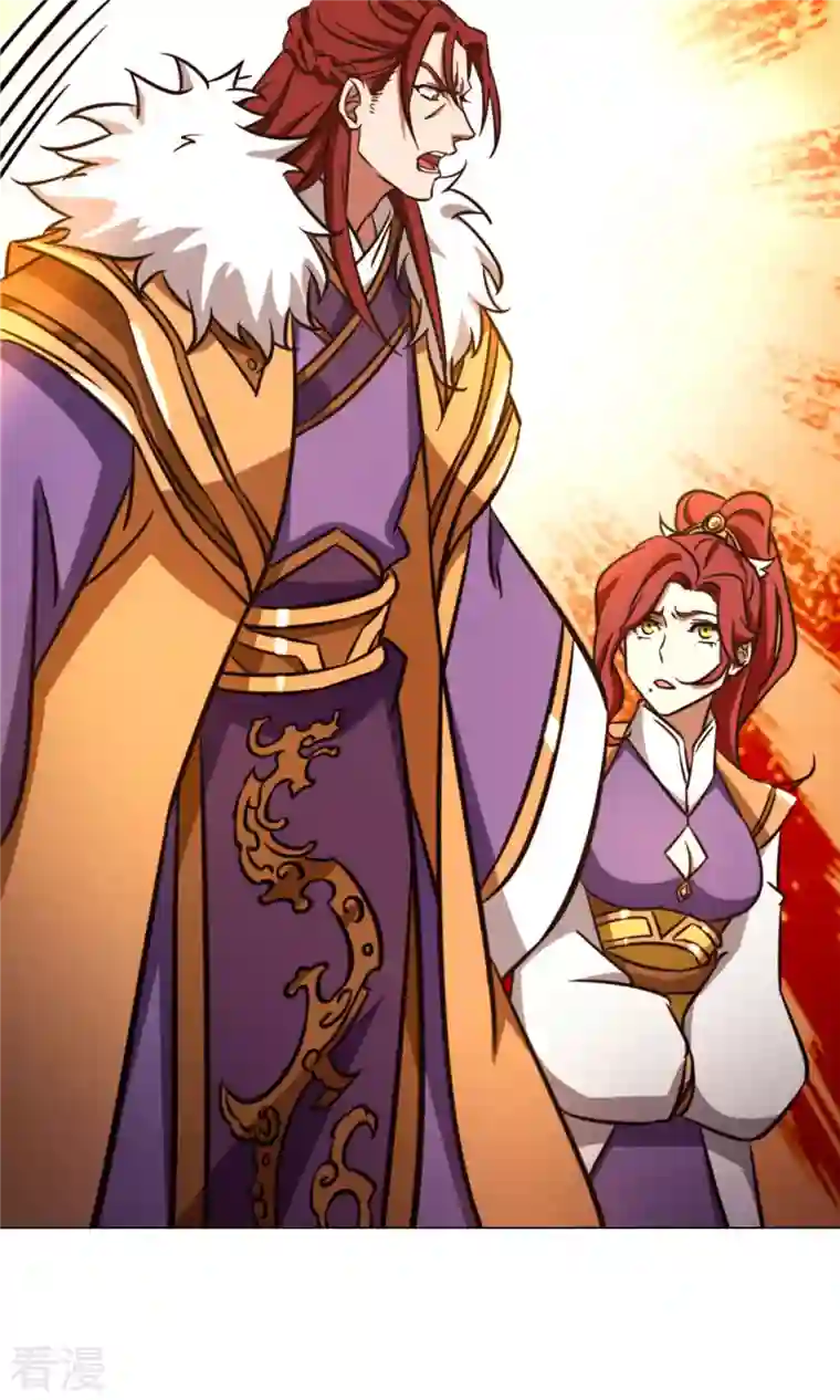 万古剑神第二季第56话 安心去死