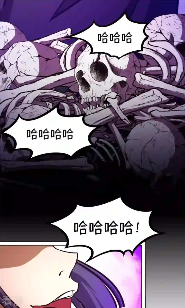 万古剑神第二季第56话 安心去死